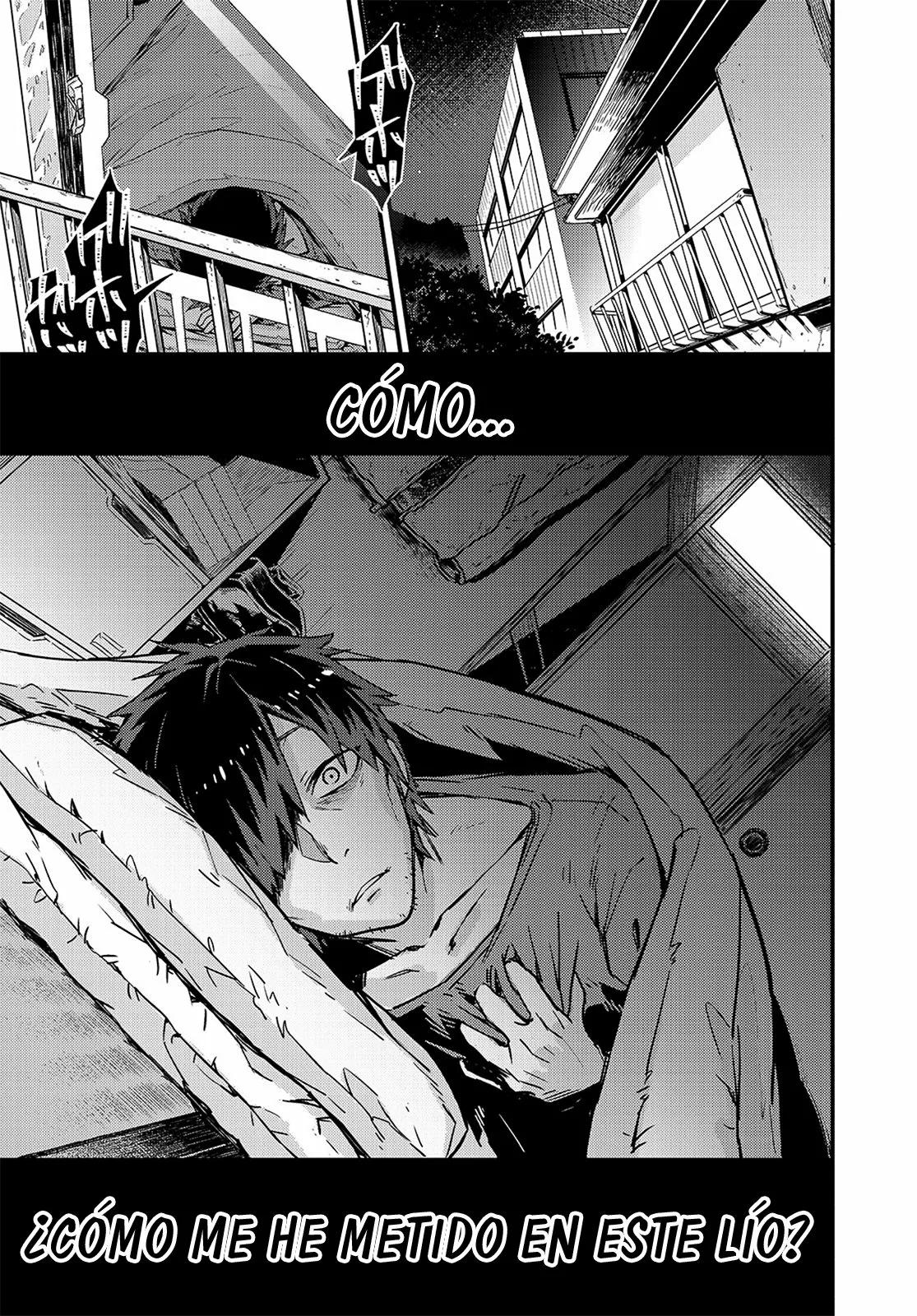 Ore wa Seikan Kokka no Akutoku Ryoshu! El guía 第2页