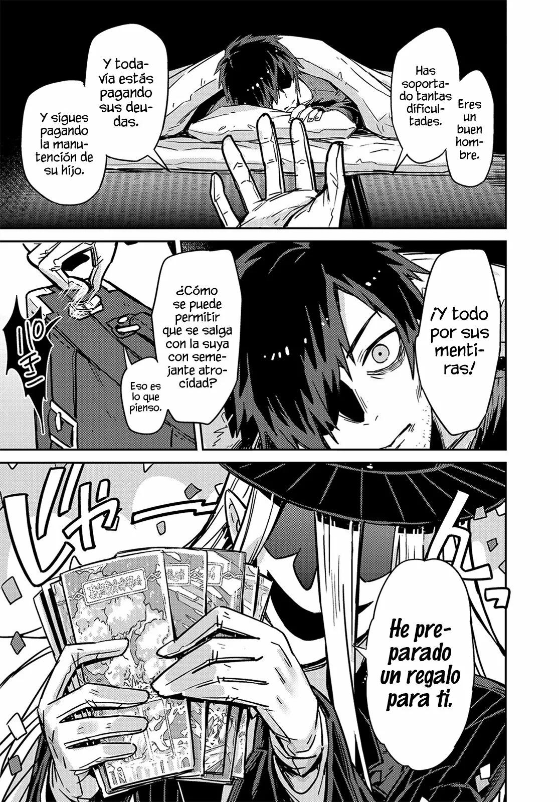 Ore wa Seikan Kokka no Akutoku Ryoshu! El guía 第13页