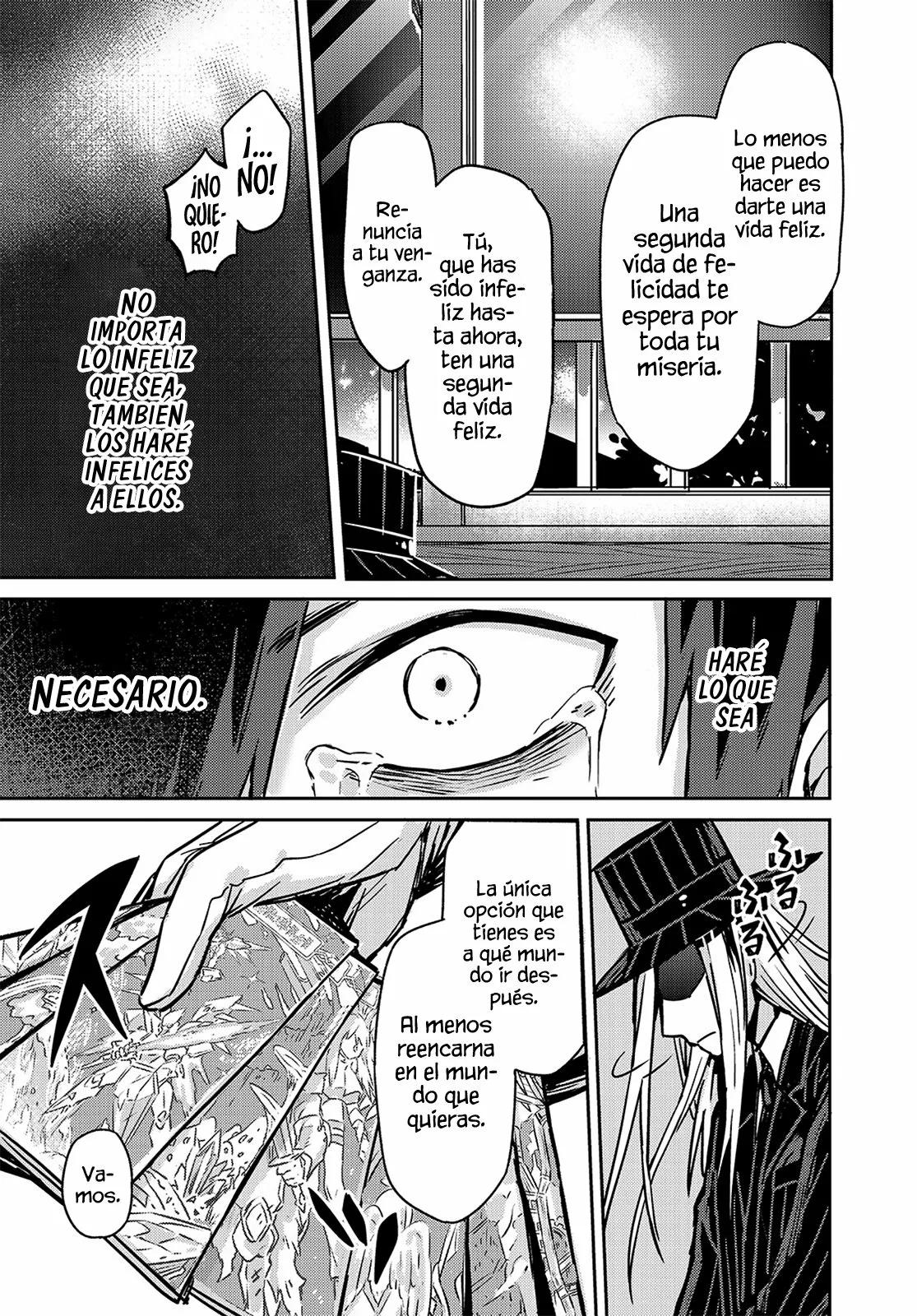 Ore wa Seikan Kokka no Akutoku Ryoshu! El guía 第17页
