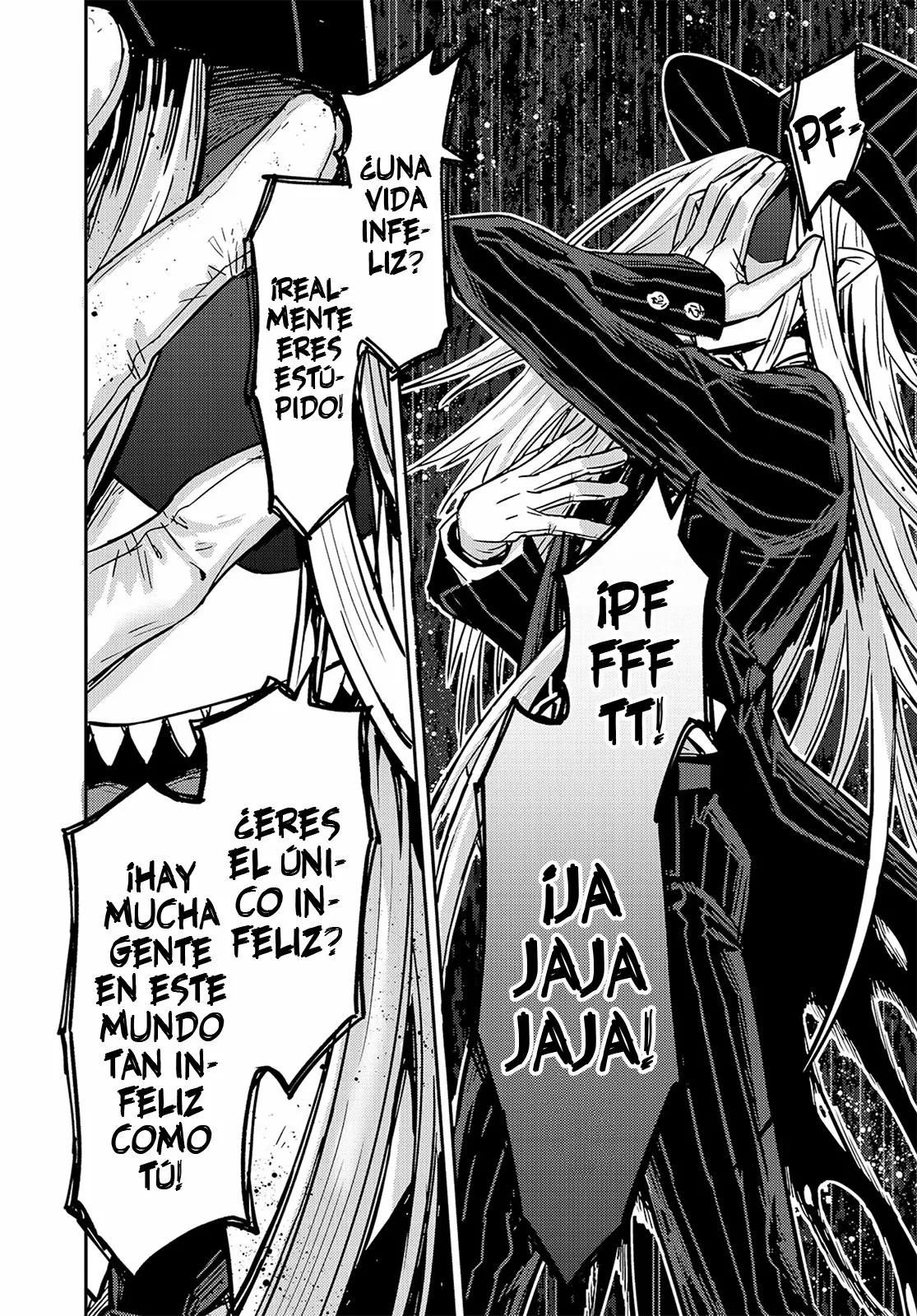 Ore wa Seikan Kokka no Akutoku Ryoshu! El guía 第22页