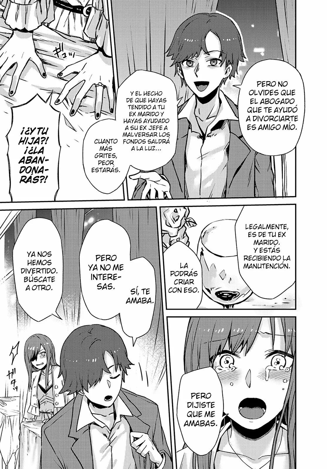 Ore wa Seikan Kokka no Akutoku Ryoshu! El guía 第25页