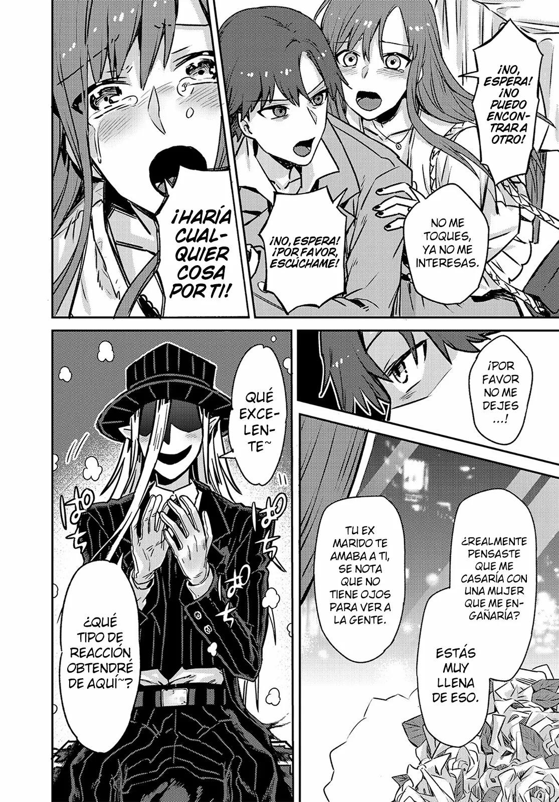 Ore wa Seikan Kokka no Akutoku Ryoshu! El guía 第26页