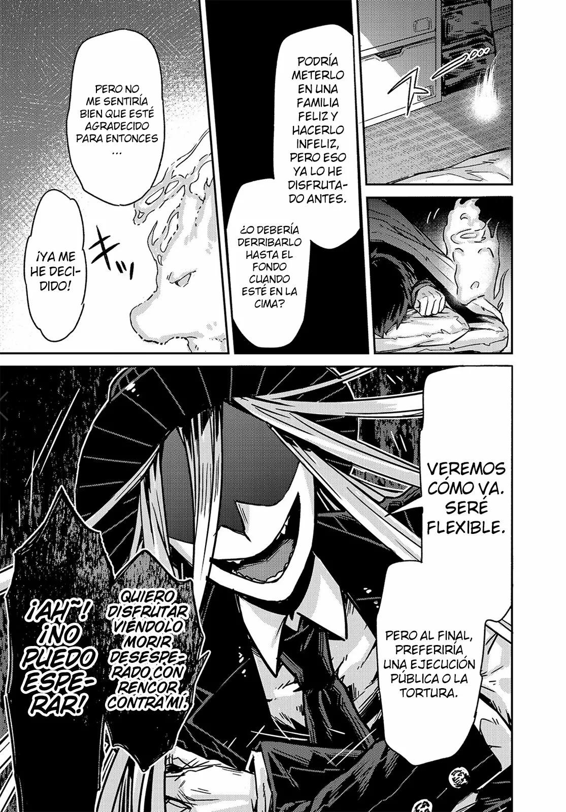 Ore wa Seikan Kokka no Akutoku Ryoshu! El guía 第31页