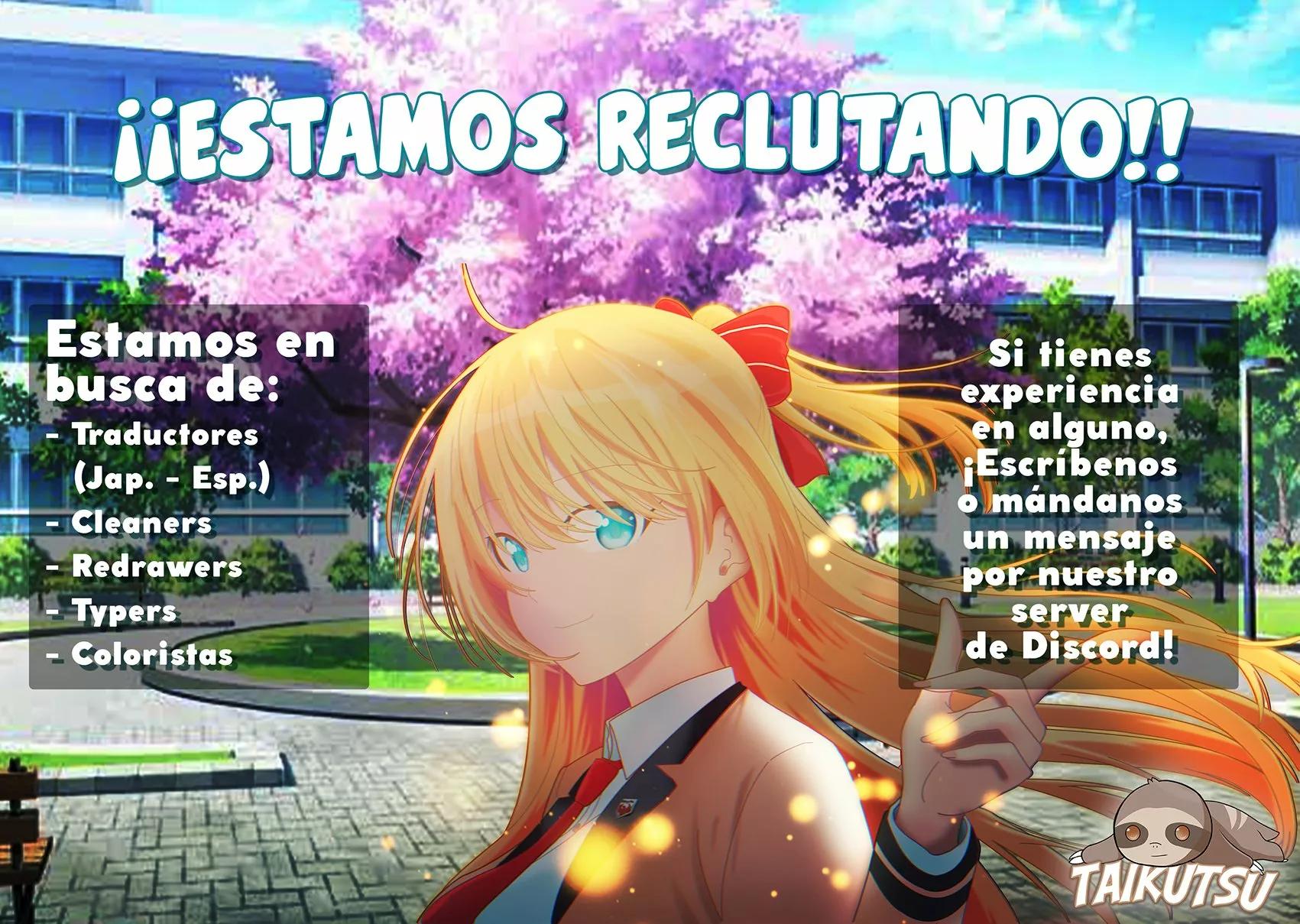 Ore wa Seikan Kokka no Akutoku Ryoshu! El guía 第44页