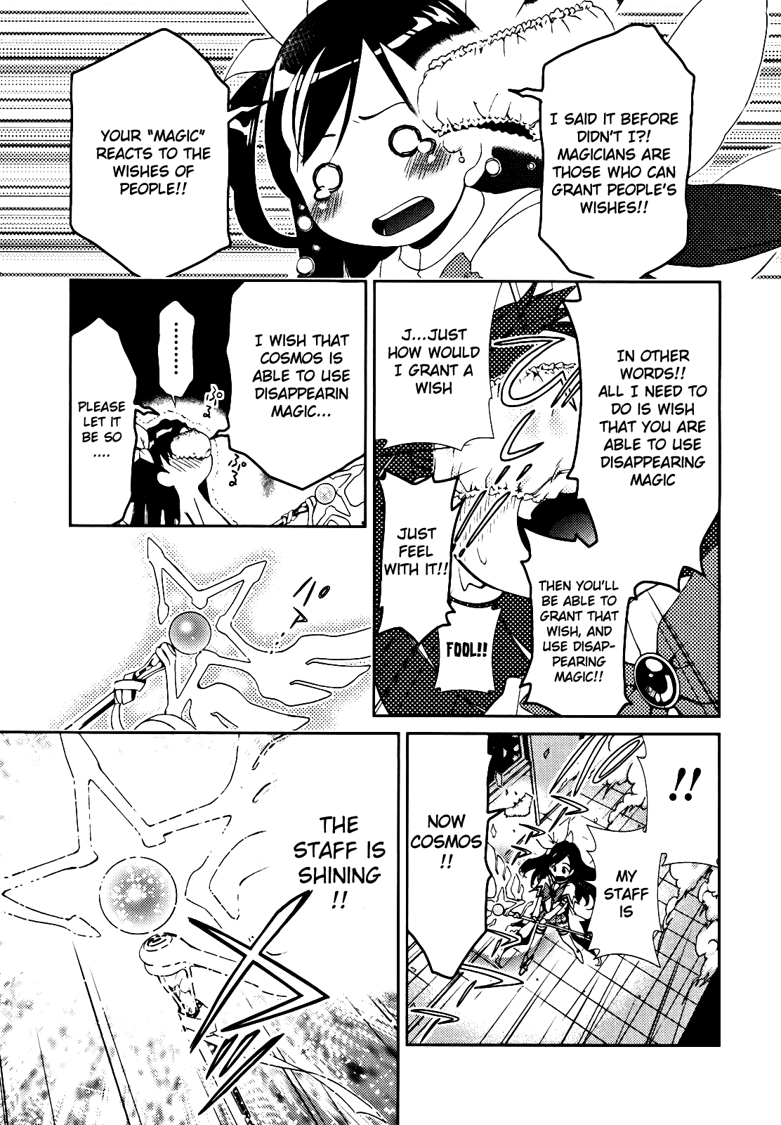Daisuki desu!! Mahou Tenshi Cosmos Disappeared!! Magical Angel Cosmos 第11页