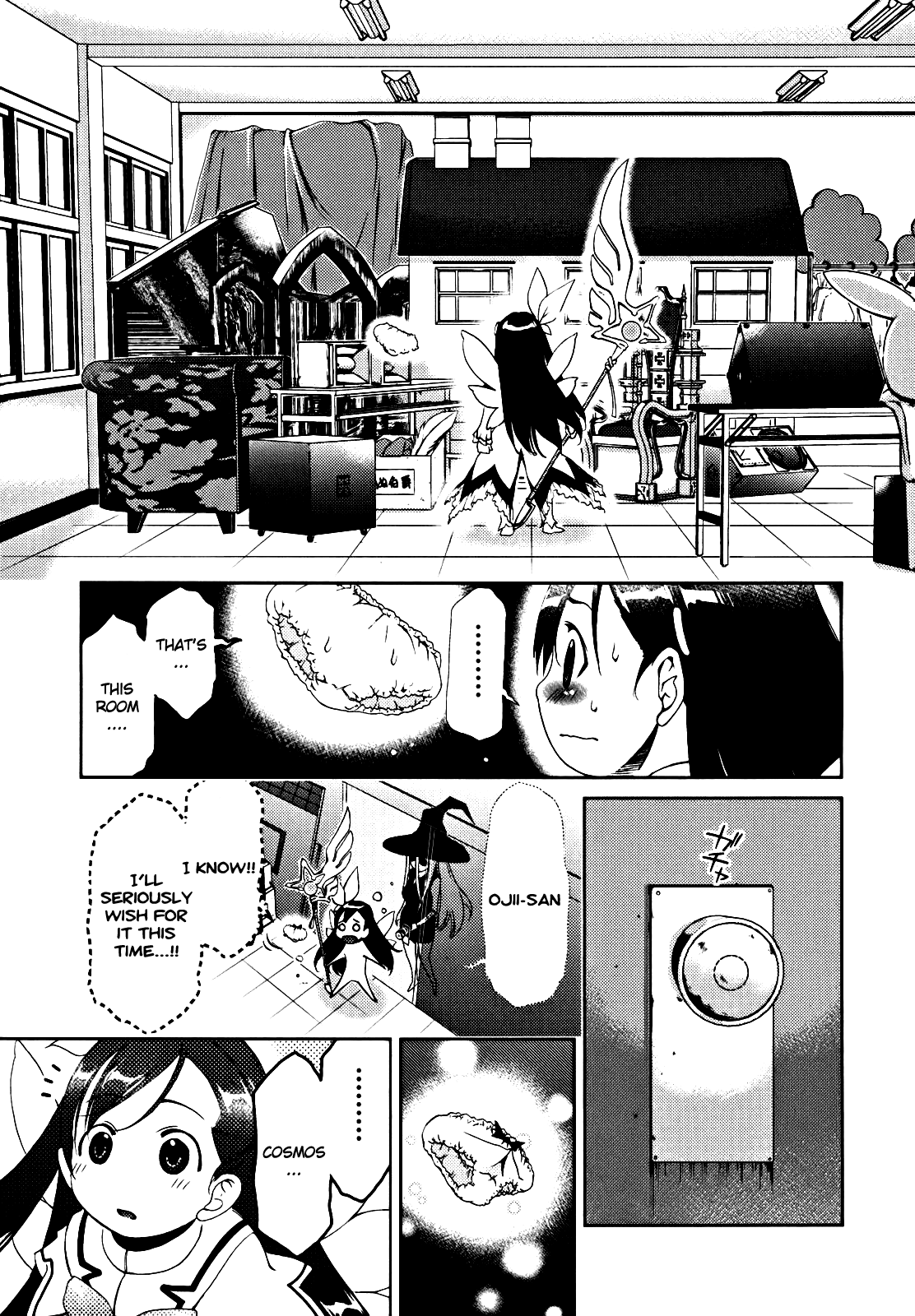 Daisuki desu!! Mahou Tenshi Cosmos Disappeared!! Magical Angel Cosmos 第22页