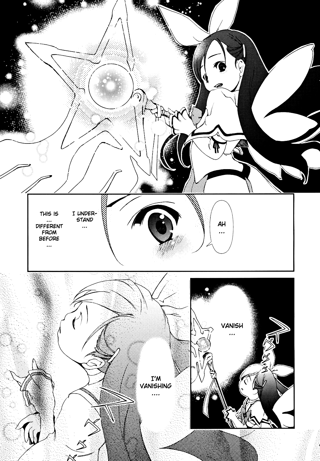 Daisuki desu!! Mahou Tenshi Cosmos Disappeared!! Magical Angel Cosmos 第24页