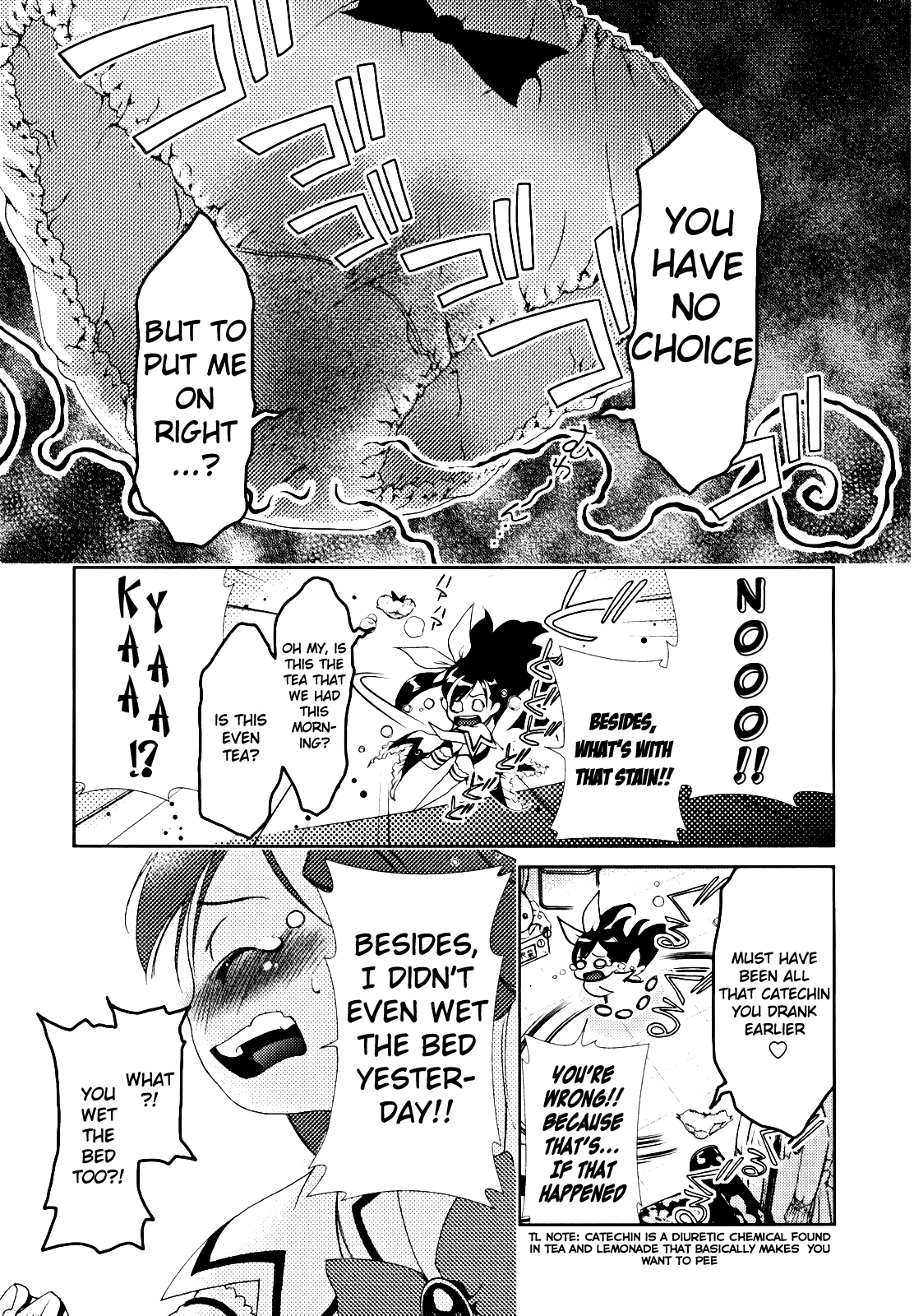 Daisuki desu!! Mahou Tenshi Cosmos Disappeared!! Magical Angel Cosmos 第27页