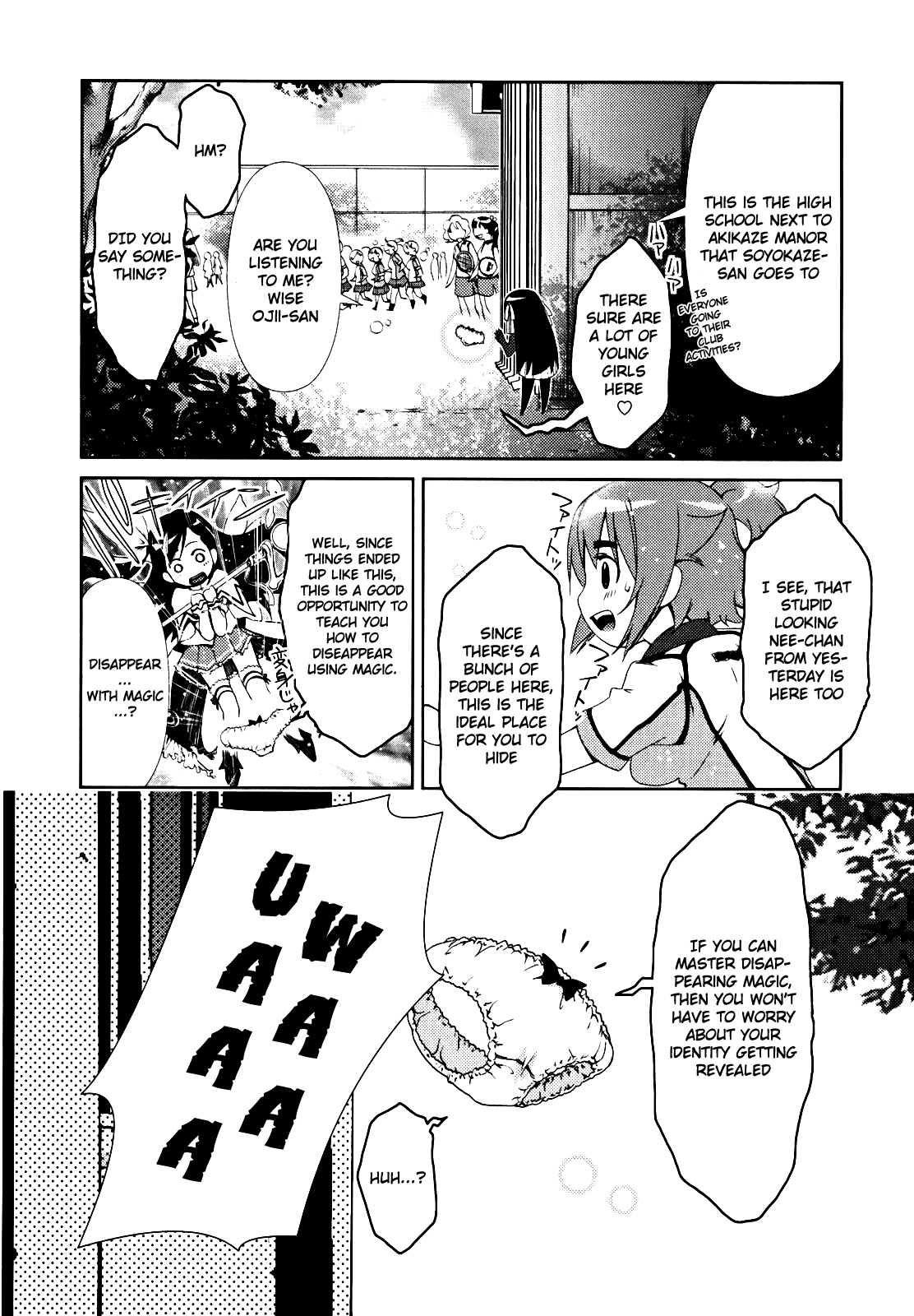 Daisuki desu!! Mahou Tenshi Cosmos Disappeared!! Magical Angel Cosmos 第4页