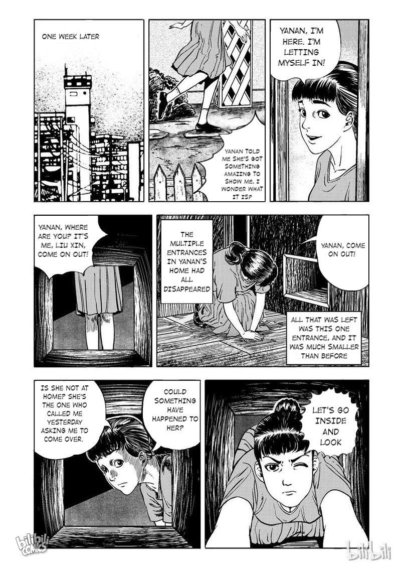 Peek 第4页
