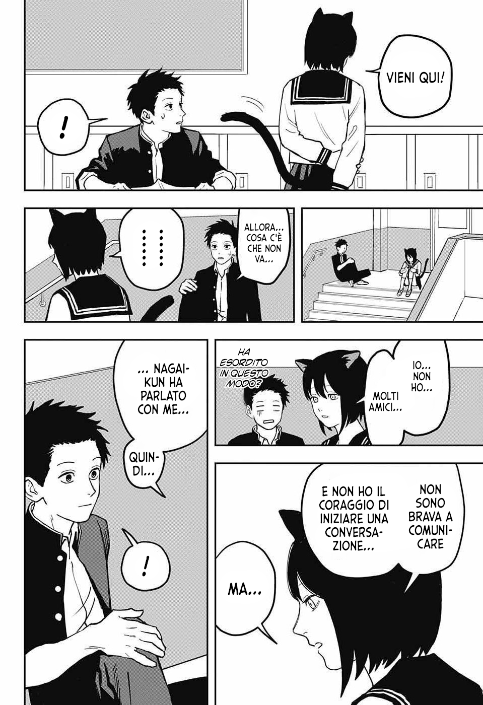 Sano-san Who Sits Next to Me Oneshot 第5页