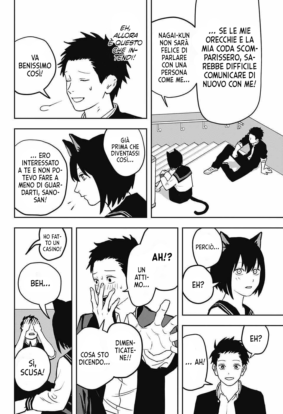 Sano-san Who Sits Next to Me Oneshot 第7页