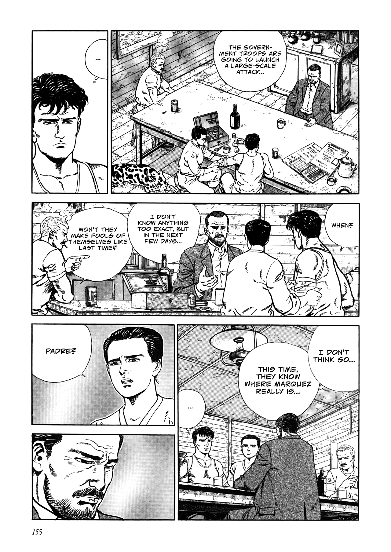 Enemigo Invasion 第11页