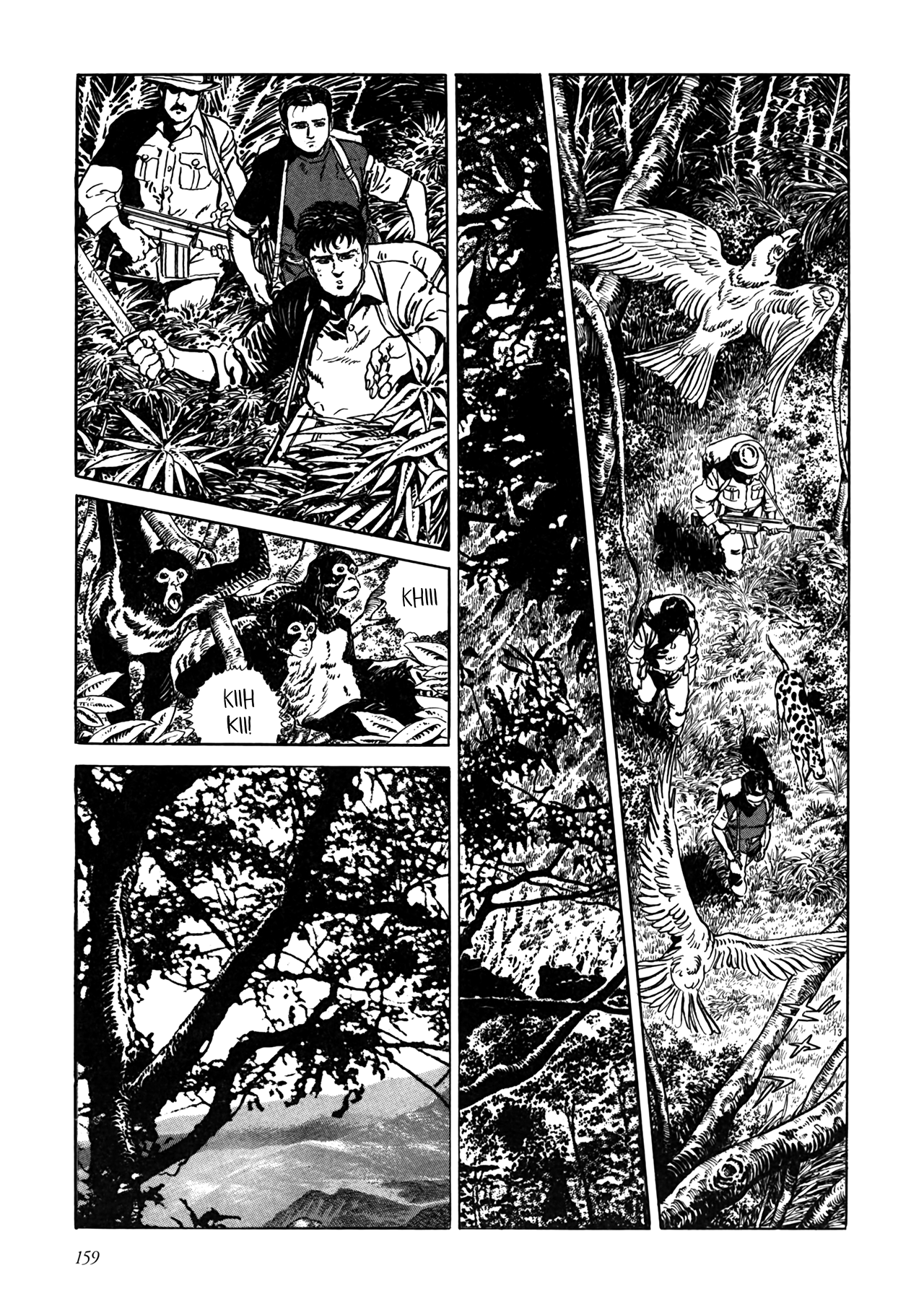 Enemigo Invasion 第15页