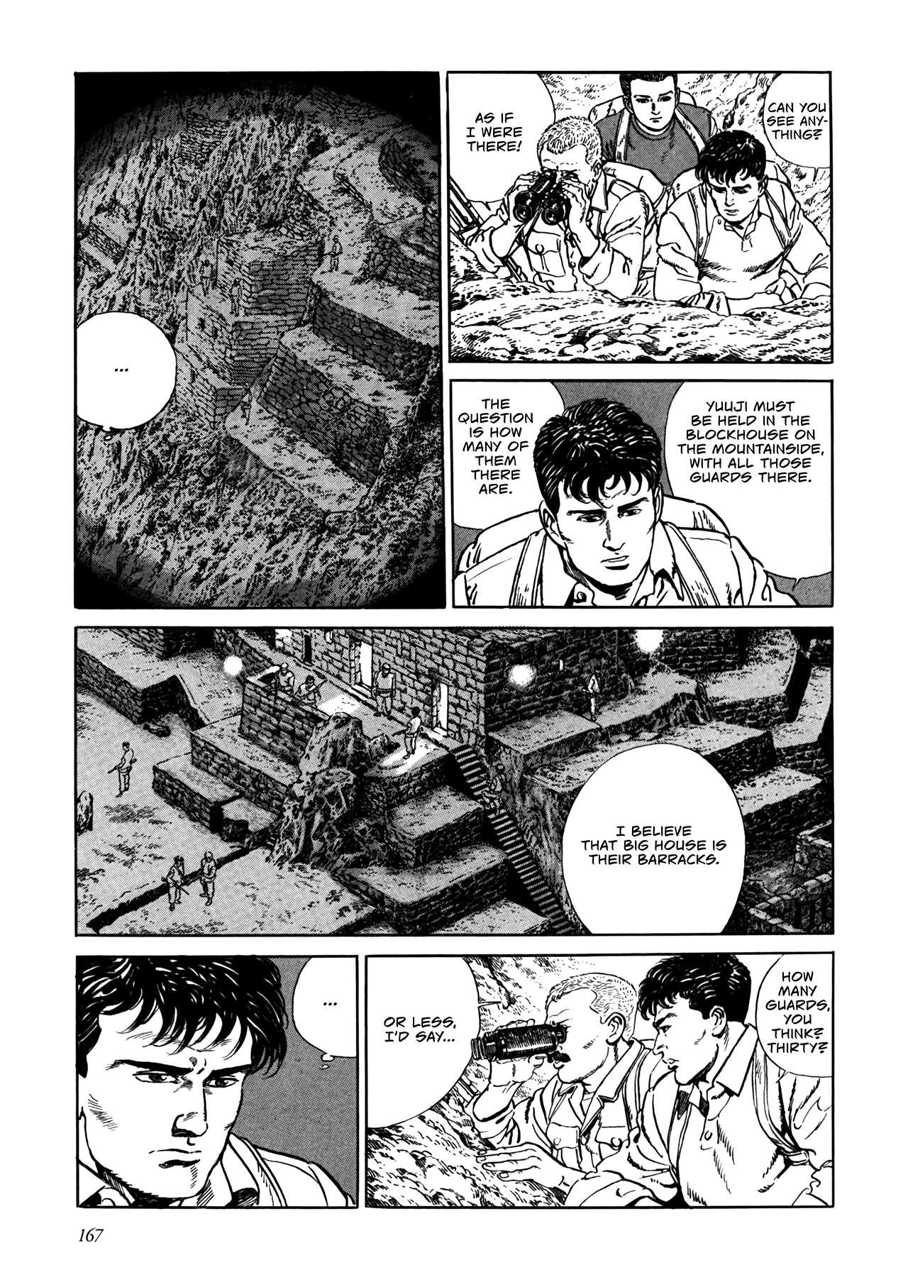 Enemigo Invasion 第23页