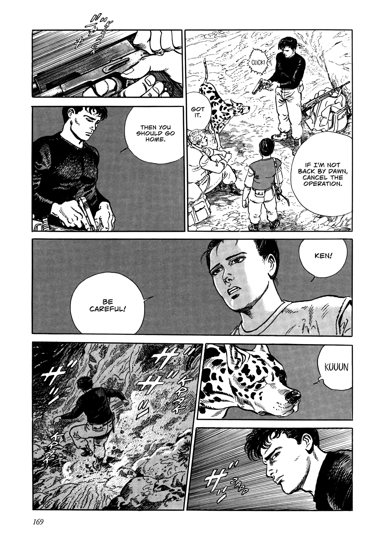Enemigo Invasion 第25页
