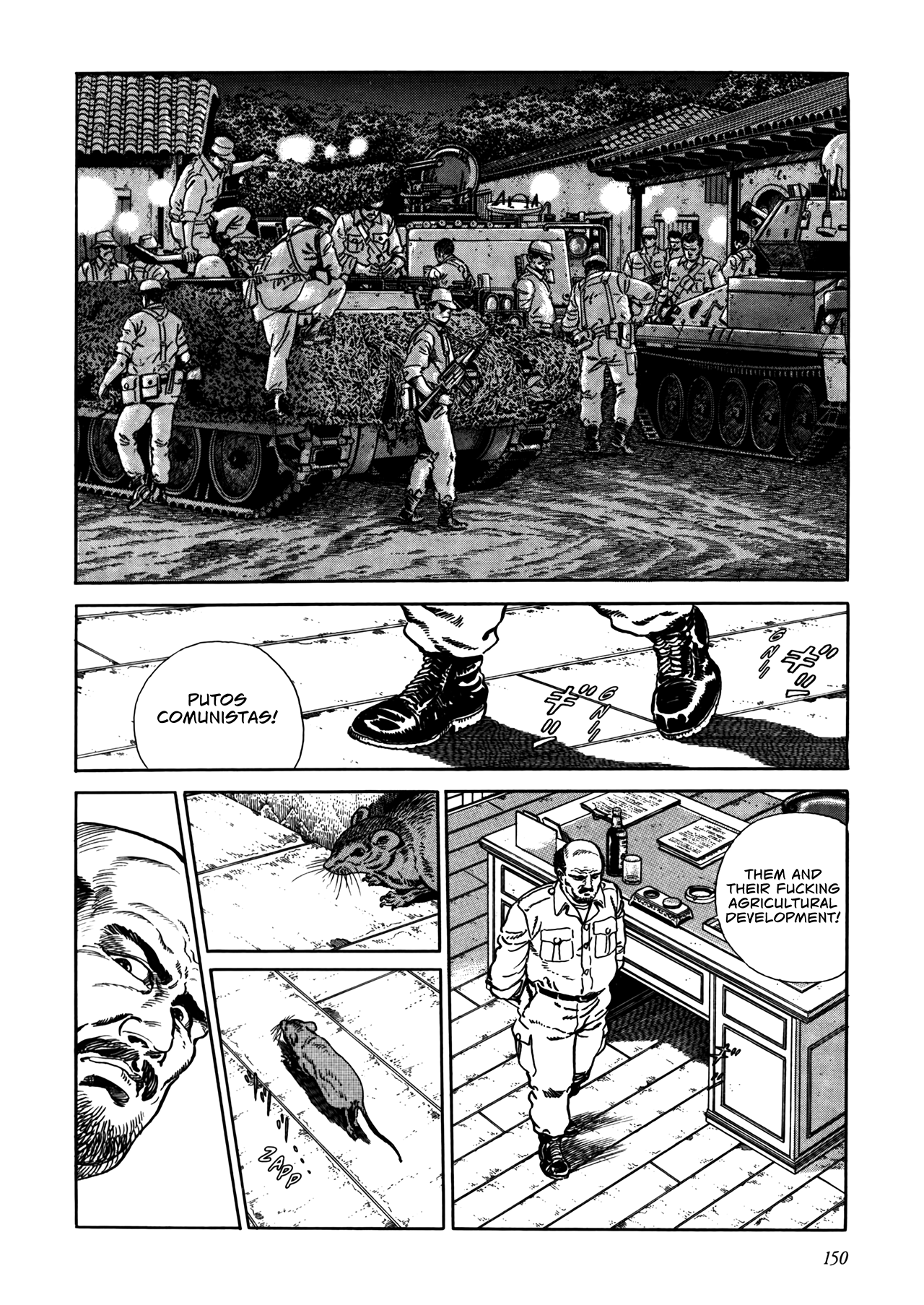 Enemigo Invasion 第6页