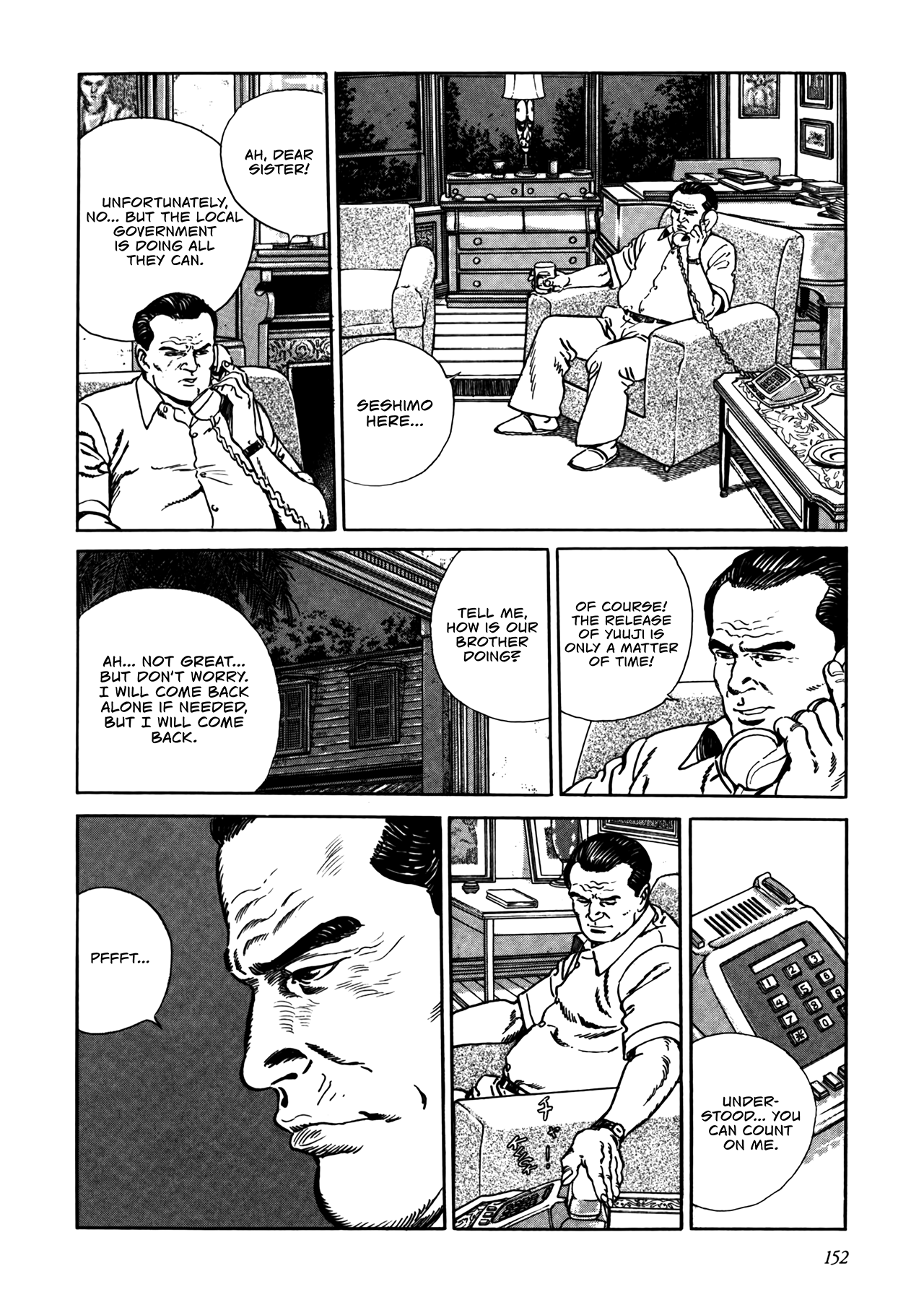Enemigo Invasion 第8页