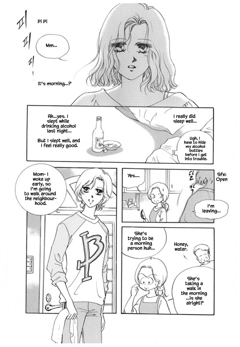 What Do You Need? Ch. 1.2 第1页