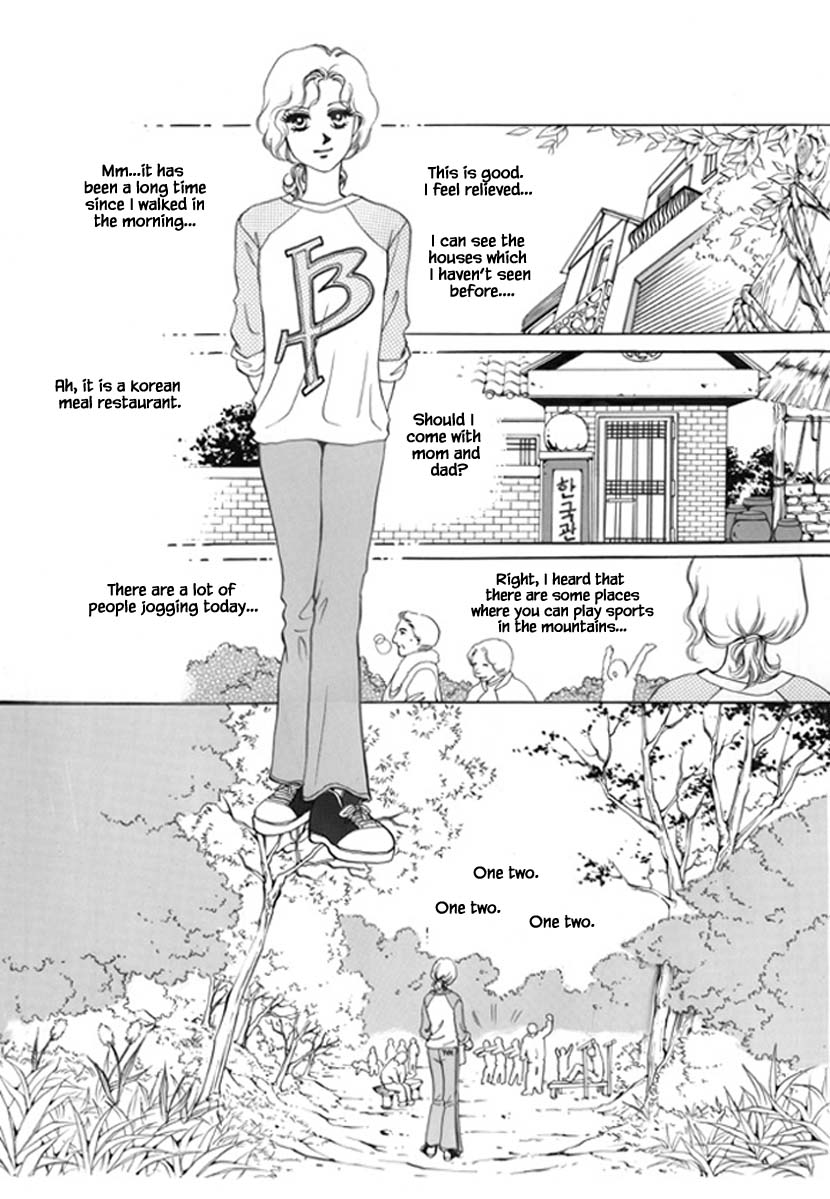 What Do You Need? Ch. 1.2 第2页