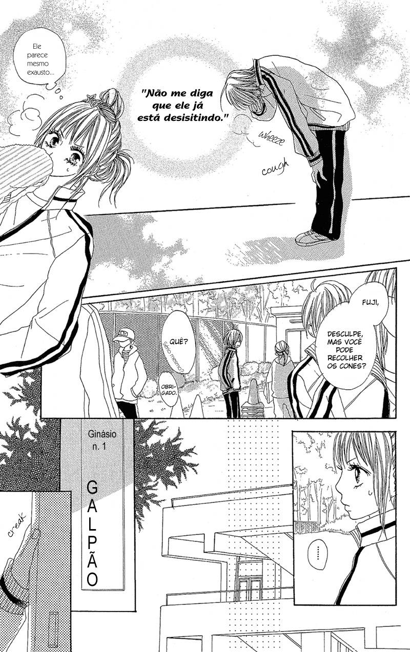 B.O.D.Y. Vol. 1 Ch. 2 第13页