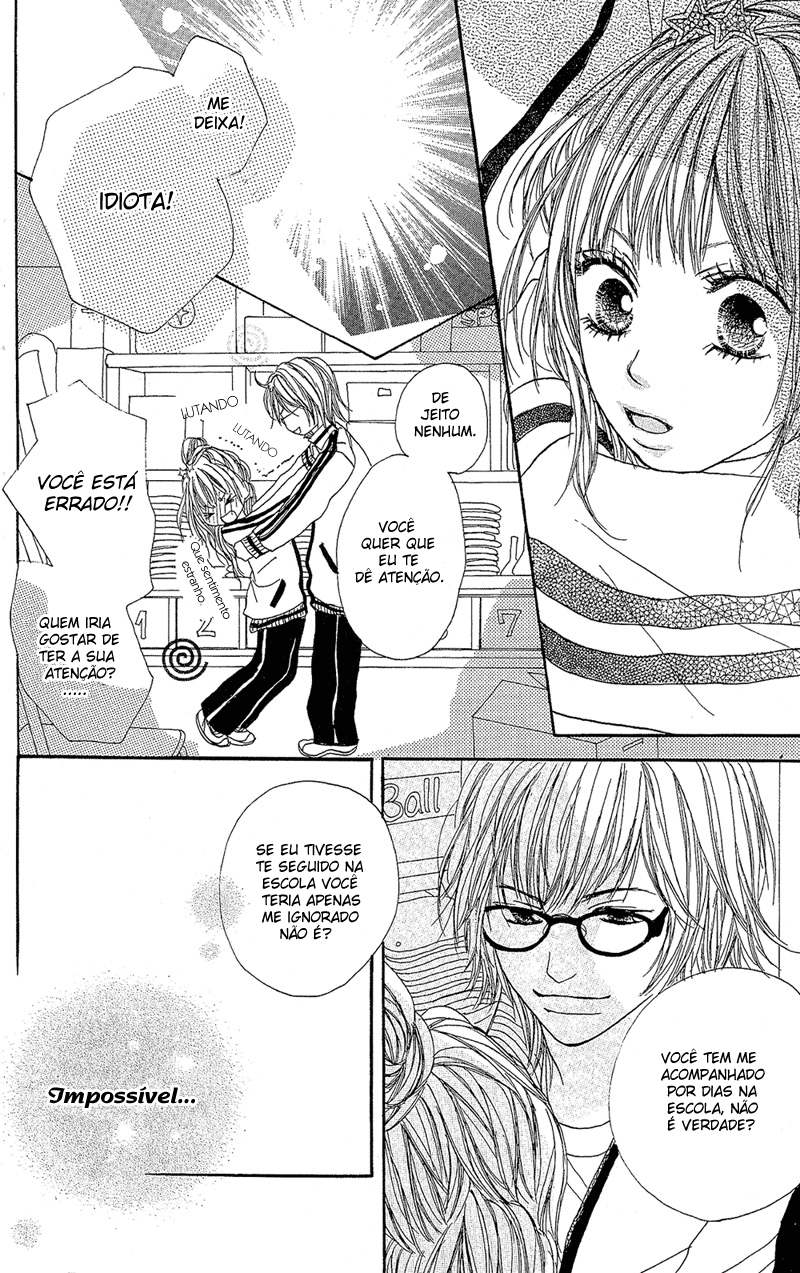 B.O.D.Y. Vol. 1 Ch. 2 第16页