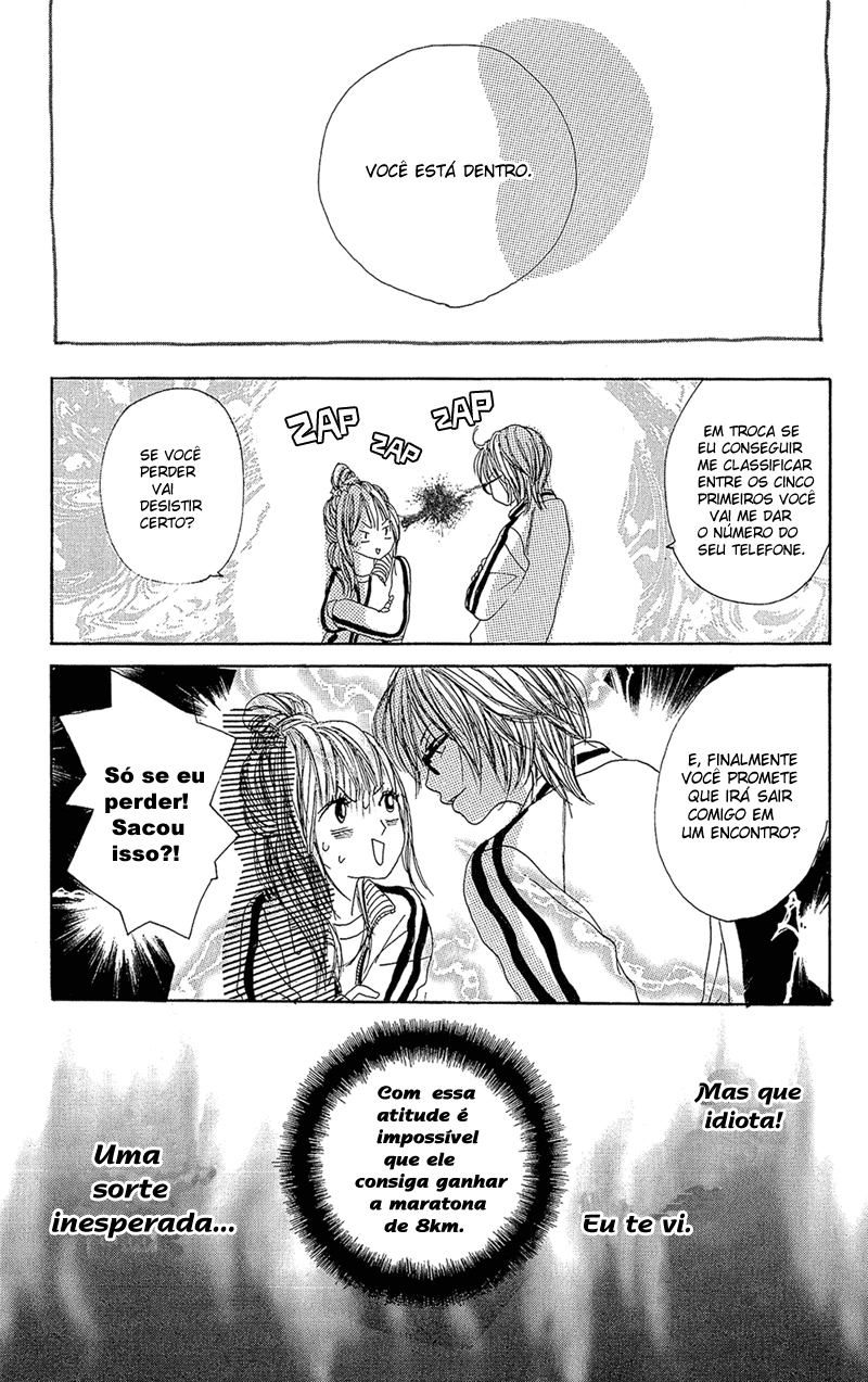 B.O.D.Y. Vol. 1 Ch. 2 第21页