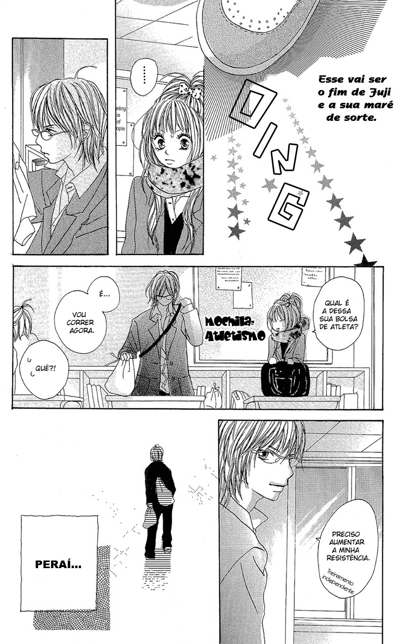 B.O.D.Y. Vol. 1 Ch. 2 第22页
