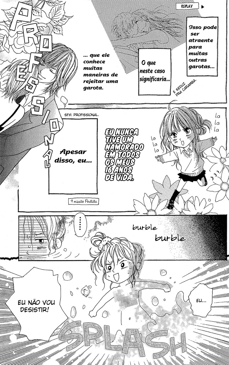 B.O.D.Y. Vol. 1 Ch. 2 第5页