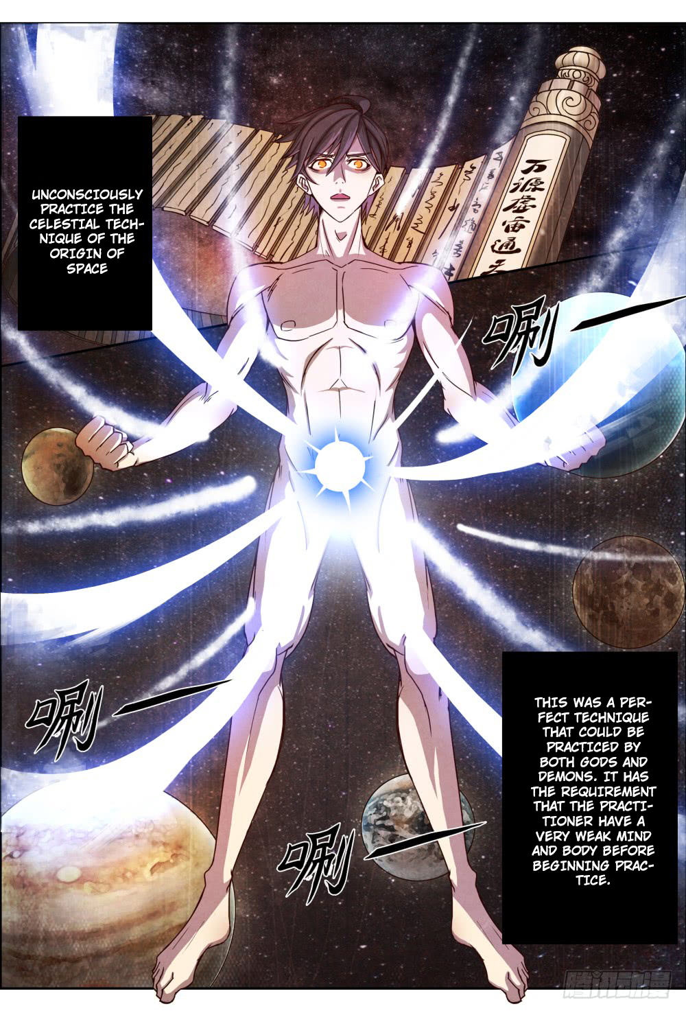 Return From the World of Immortals be reborn 第6页