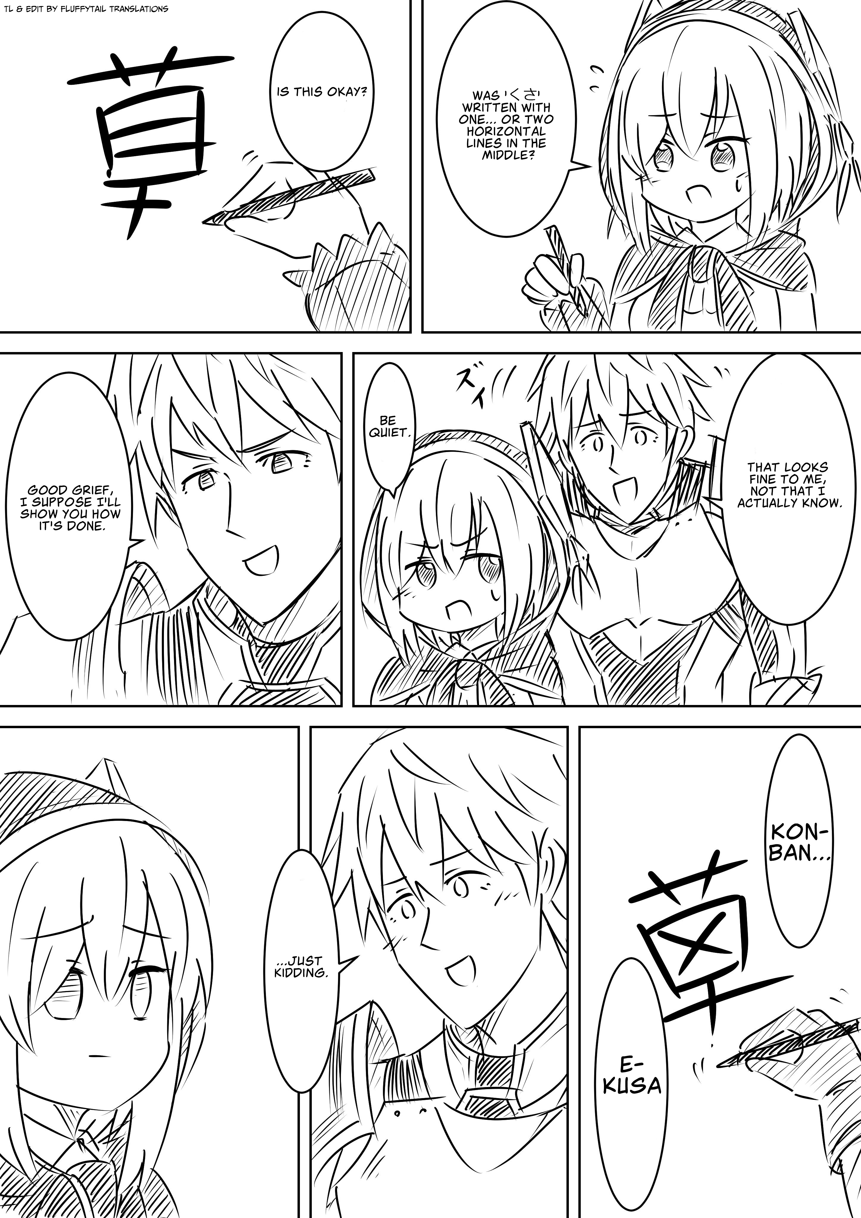 Nijisanji - Ebimaru Misadventures (Doujinshi) 第7页