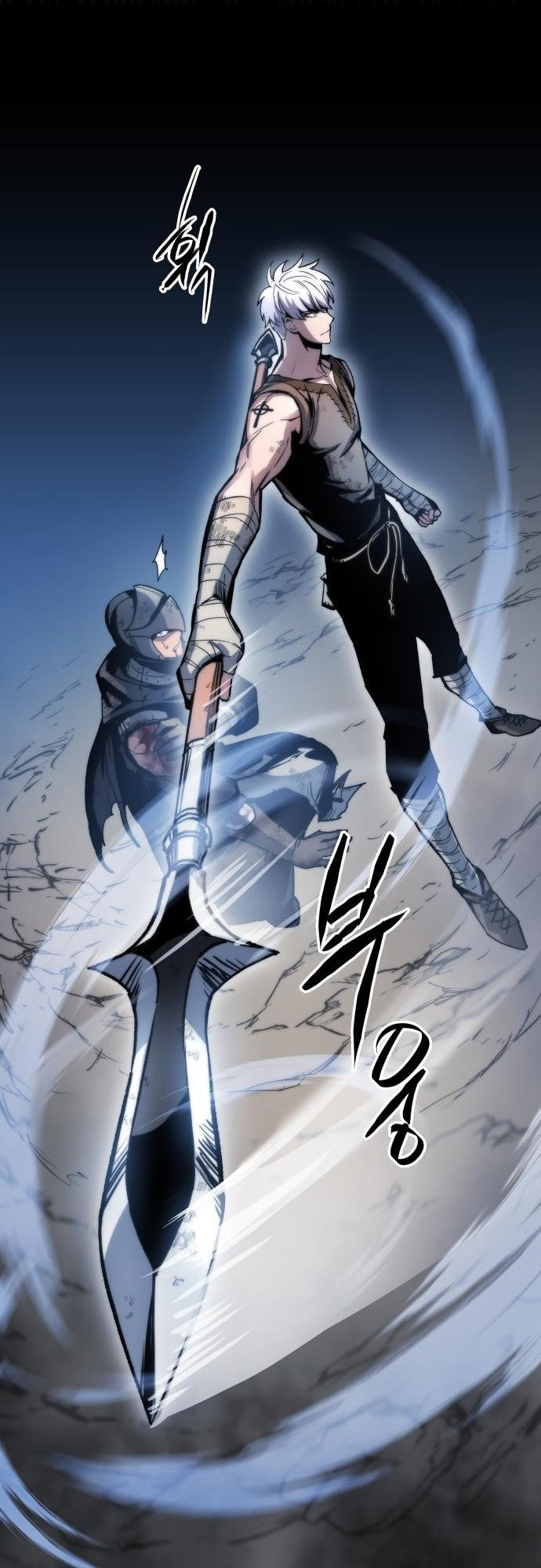 Doom Breaker Vol. 1 Ch. 3 第102页