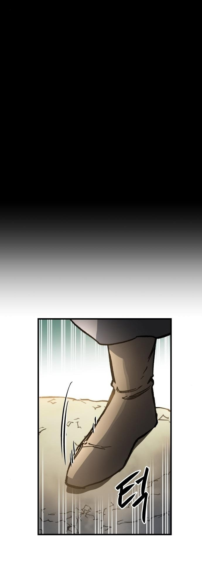 Doom Breaker Vol. 1 Ch. 3 第26页