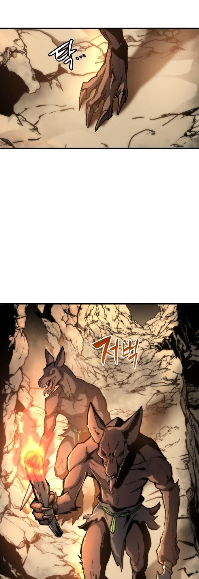 Doom Breaker Vol. 1 Ch. 3 第36页