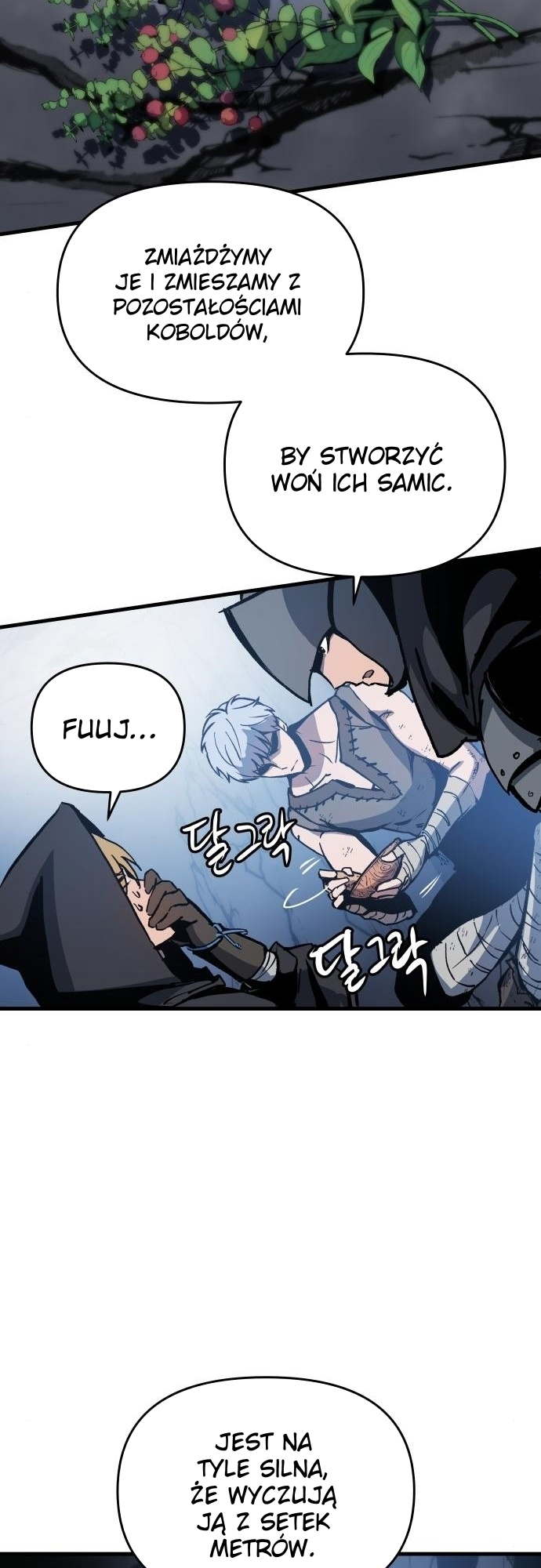 Doom Breaker Vol. 1 Ch. 3 第52页