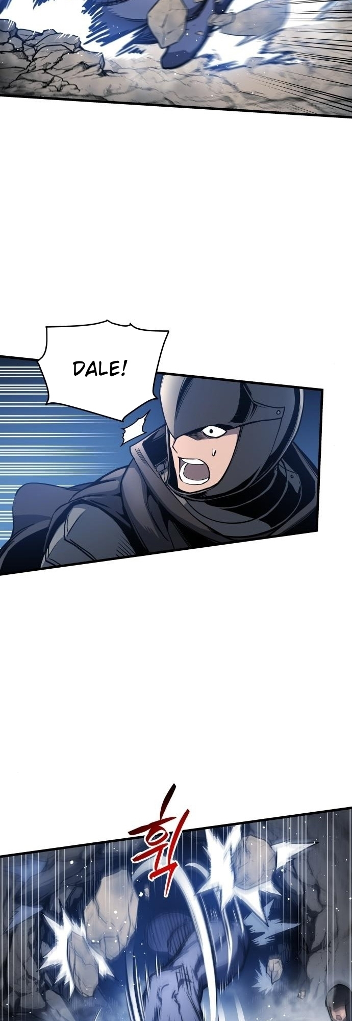 Doom Breaker Vol. 1 Ch. 3 第78页