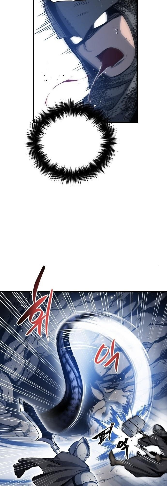 Doom Breaker Vol. 1 Ch. 3 第84页