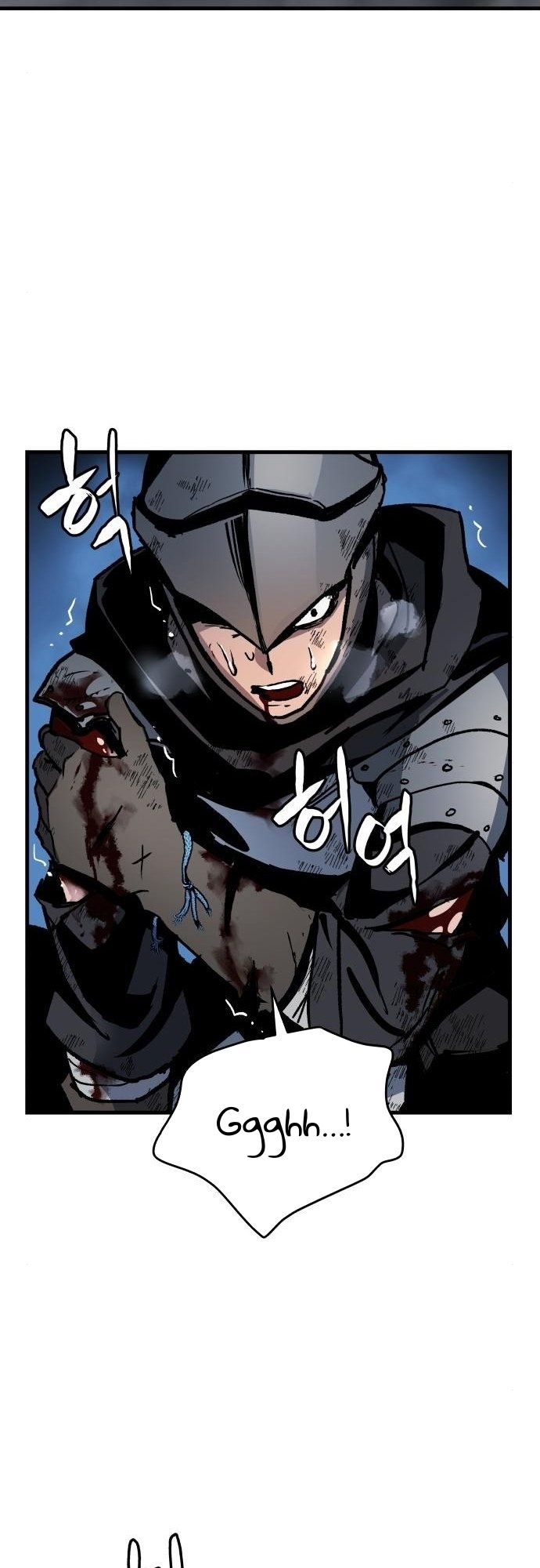 Doom Breaker Vol. 1 Ch. 3 第92页