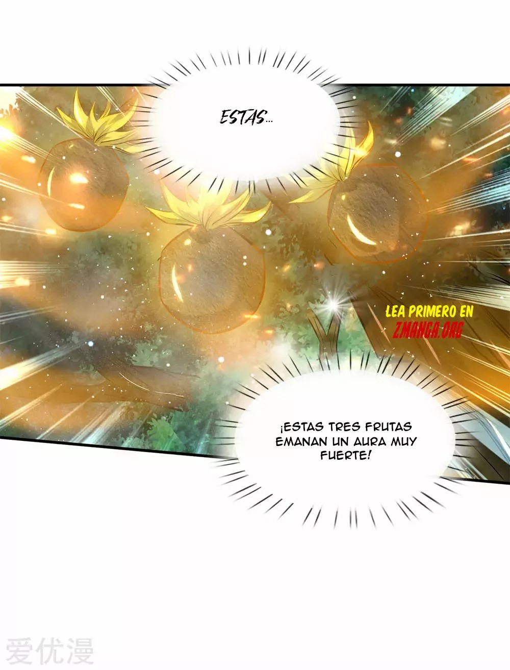 Immortal God King Ch. 6 第11页