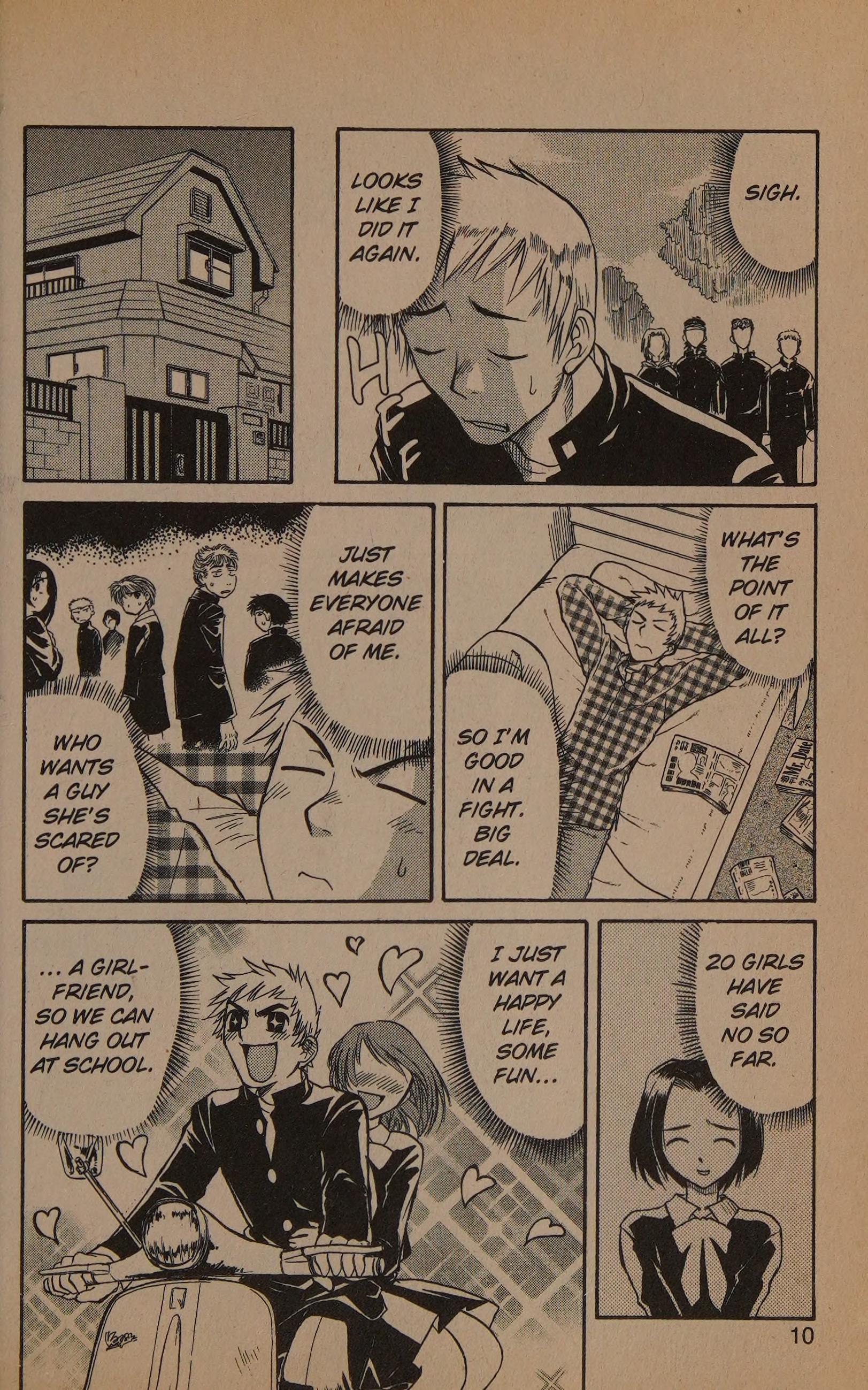 Midori Days Right Hand Sweetheart 第12页