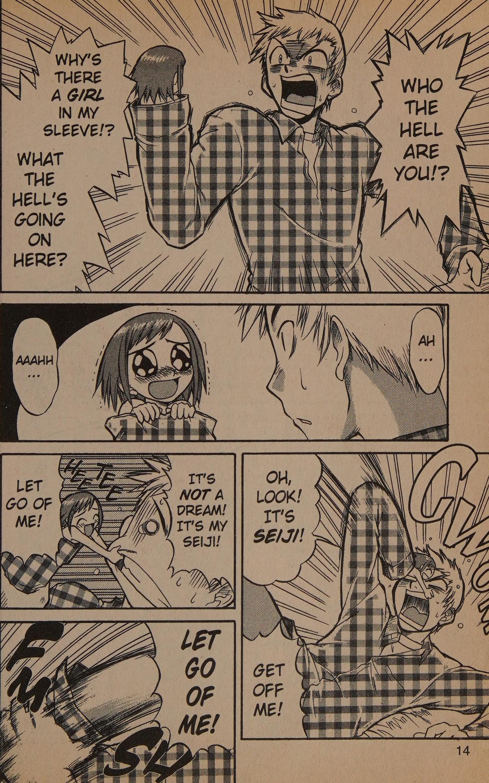 Midori Days Right Hand Sweetheart 第16页