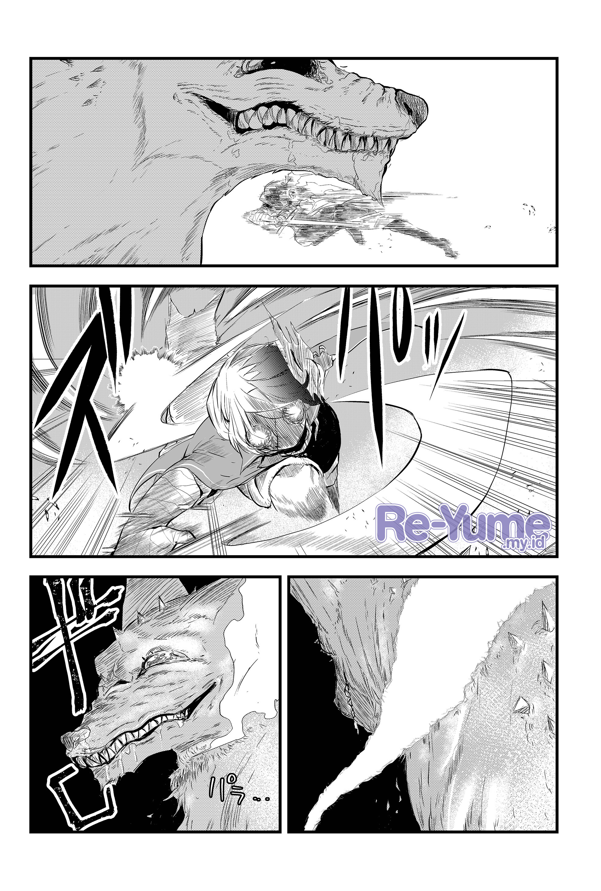 Tsugihagi Darake no Saikyou Yuusha Vol. 1 Ch. 2 第21页