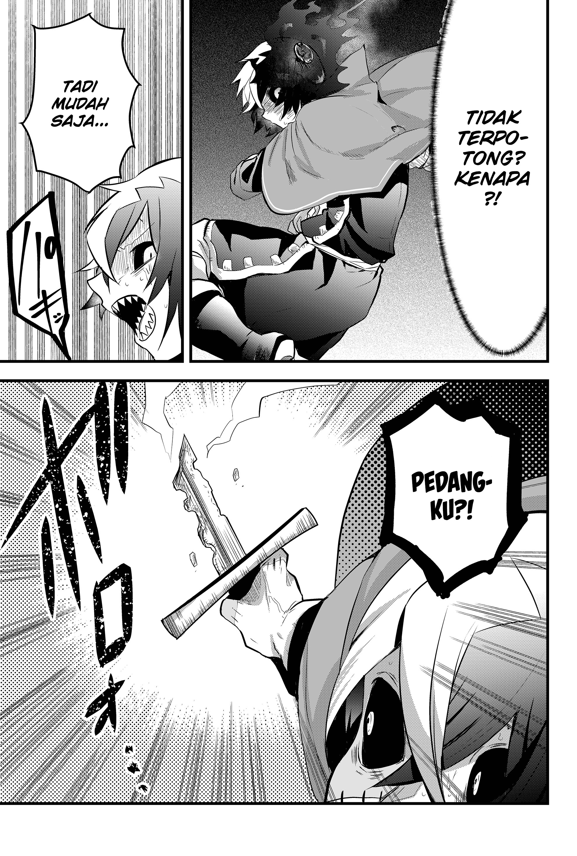 Tsugihagi Darake no Saikyou Yuusha Vol. 1 Ch. 2 第22页