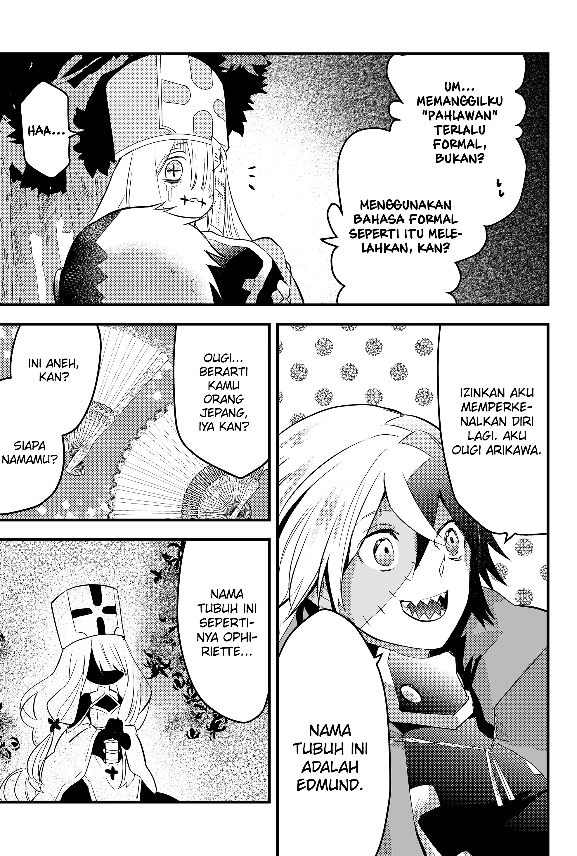 Tsugihagi Darake no Saikyou Yuusha Vol. 1 Ch. 2 第8页