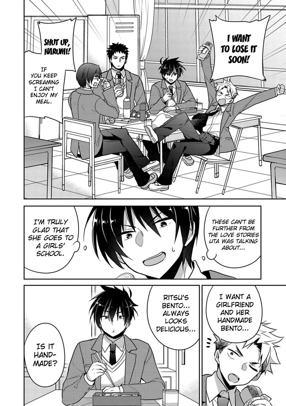 Siscon Ani to Brocon Imouto ga Shoujiki ni Nattara If My Little Sister Became My Girlfriend 第11页