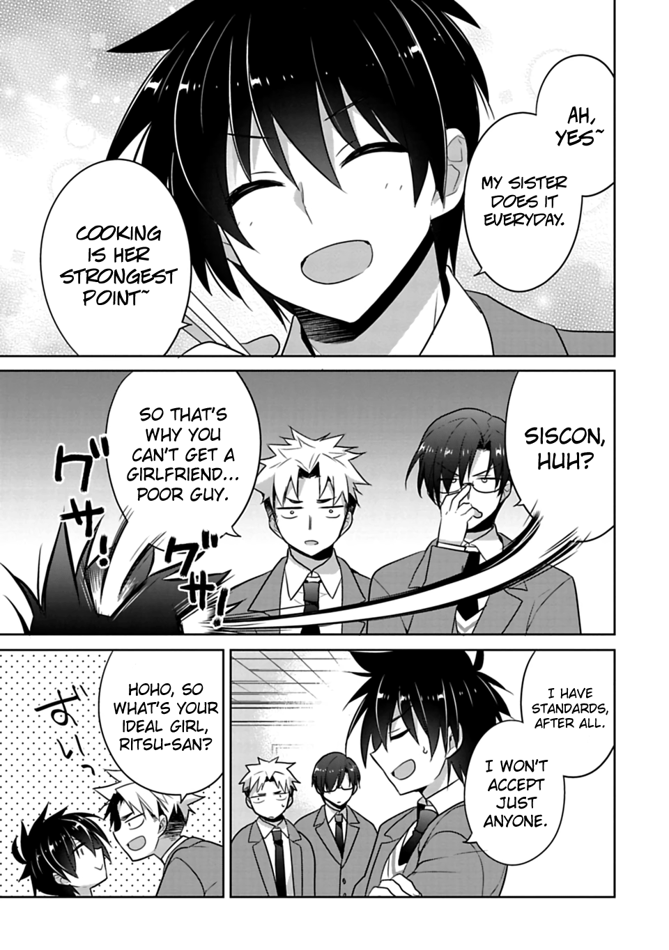Siscon Ani to Brocon Imouto ga Shoujiki ni Nattara If My Little Sister Became My Girlfriend 第12页