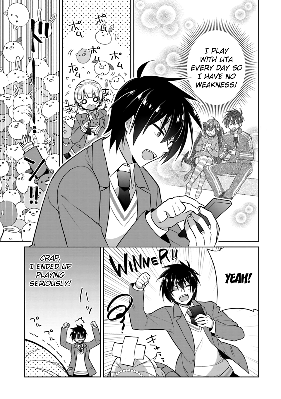 Siscon Ani to Brocon Imouto ga Shoujiki ni Nattara If My Little Sister Became My Girlfriend 第18页