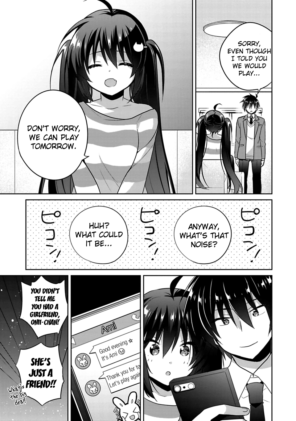 Siscon Ani to Brocon Imouto ga Shoujiki ni Nattara If My Little Sister Became My Girlfriend 第22页