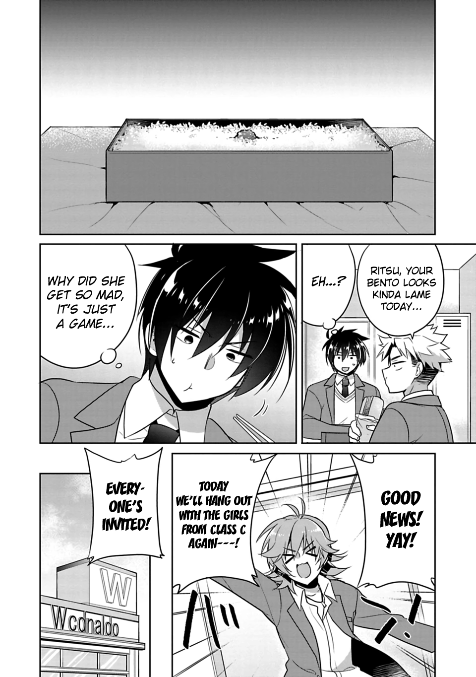 Siscon Ani to Brocon Imouto ga Shoujiki ni Nattara If My Little Sister Became My Girlfriend 第23页