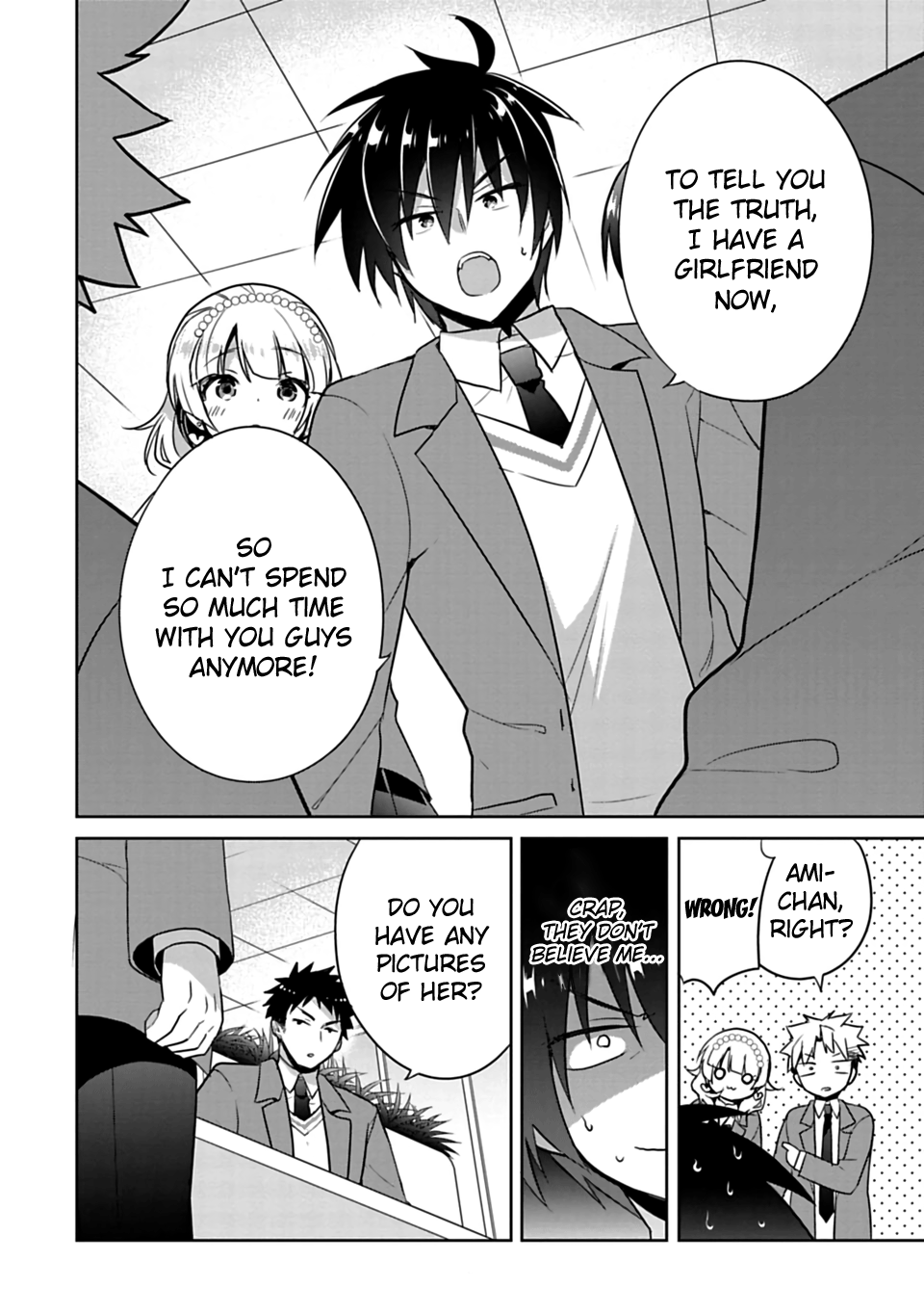 Siscon Ani to Brocon Imouto ga Shoujiki ni Nattara If My Little Sister Became My Girlfriend 第25页